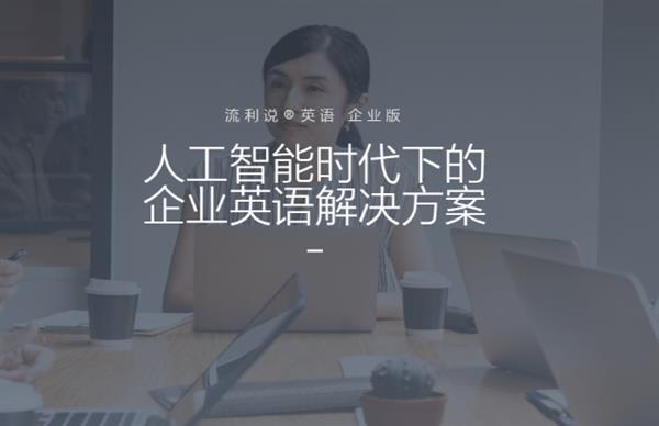 杏彩体育官网杏彩体育电子设计大赛培训网科技研发服务科技研发流