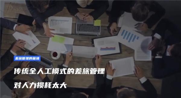 凯发k8国际首页登录科技部重点研发科技研发科技研发系统漫斯特