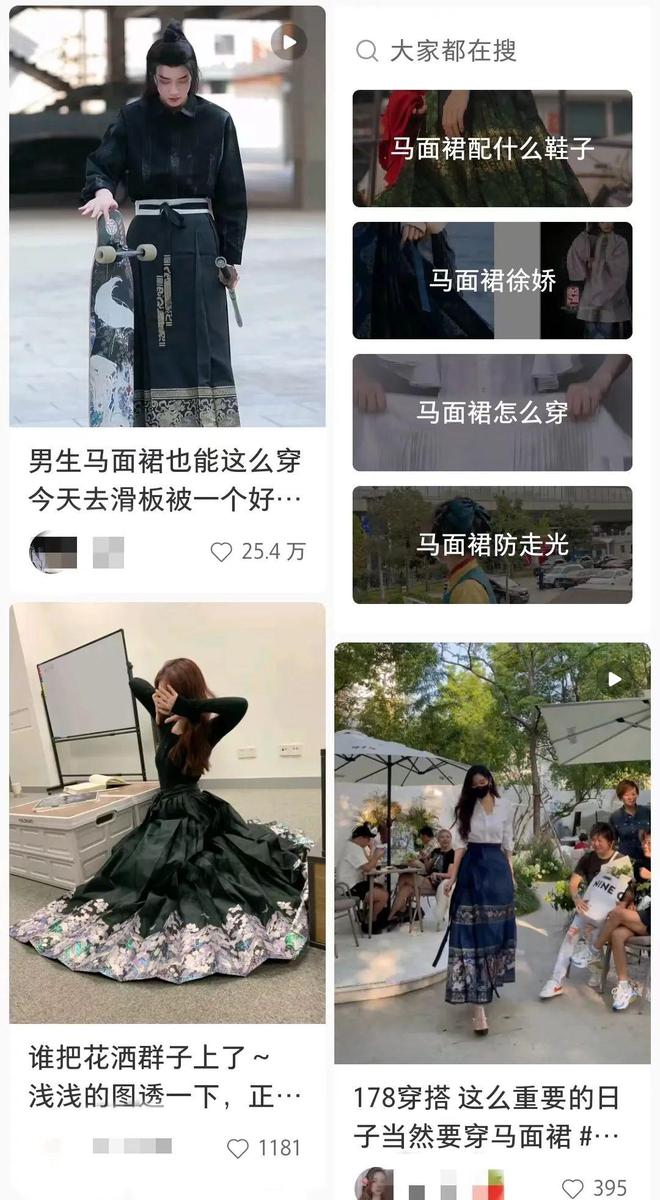 k8凯发天生赢家一触即发电子设计设计基础电子书线元单！服装设