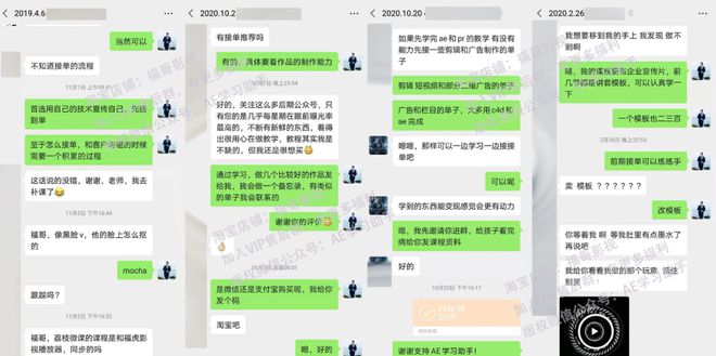 k8凯发电子设计学生设计接单平台十大兼职接单网站速看设计师接