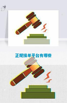 k8凯发科技研发电子设计学生设计接单平台正规接单平台有哪些